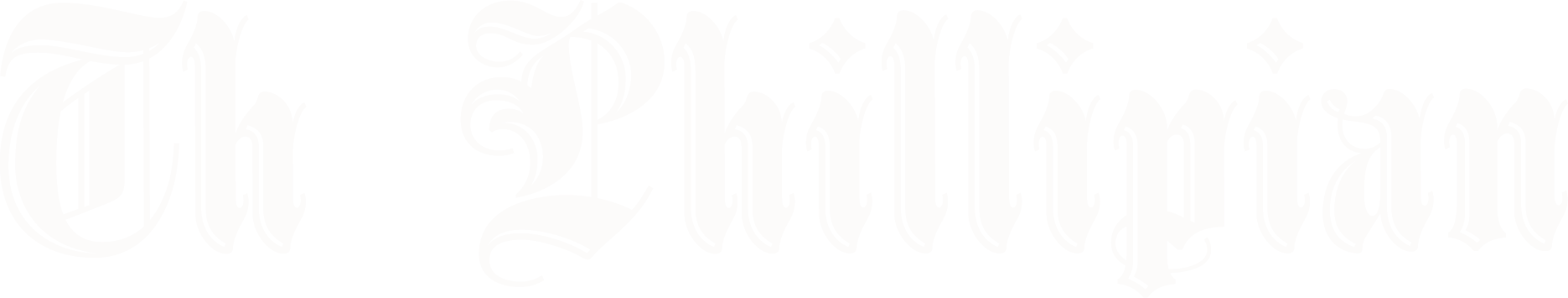 Nameplate of The Phillipian